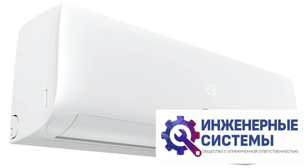 Hisense AS-09HR4RLRCJ01 кондиционер 2,5 кВт, фото 5
