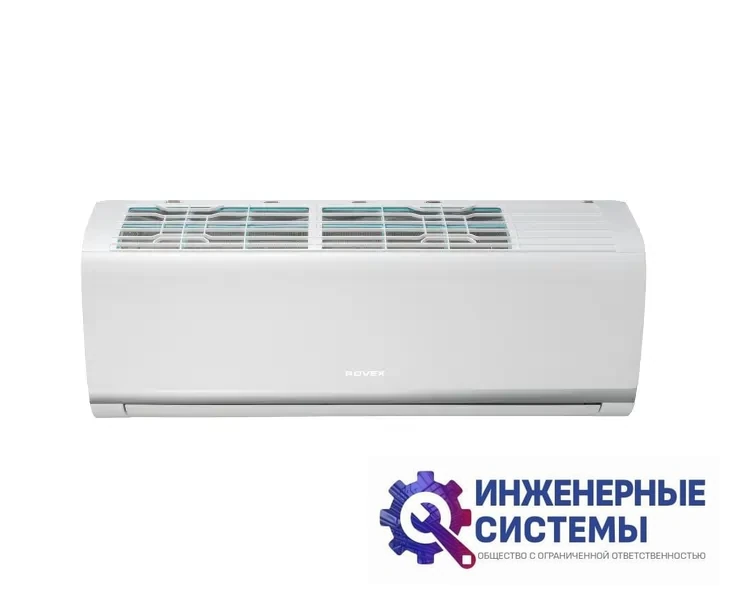 Rovex RS-07MST1 кондиционер 2 кВт, фото 4