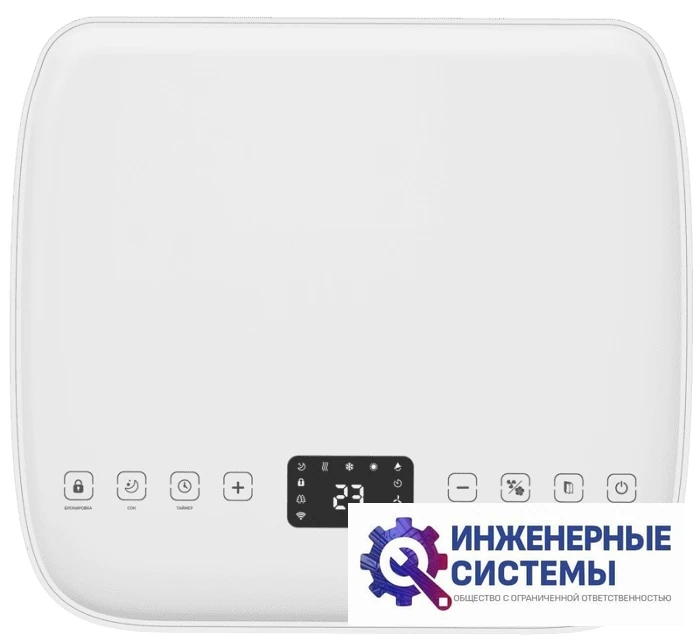 Royal Clima RM-MT22CH-E мобильный кондиционер 2 кВт, фото 4