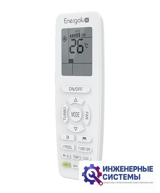 Energolux SAS09FB1-AI/SAU09FB1-AI кондиционер 2,5 кВт, фото 11