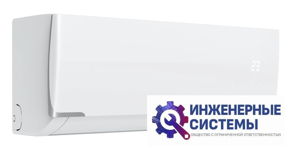 Expertair by Zilon ZAC-I/PR09NPZ Proff DC Inverter кондиционер 2,5 кВт, фото 4