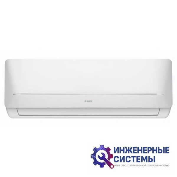 Jax ACE-10HE кондиционер 2,5 кВт, фото 2