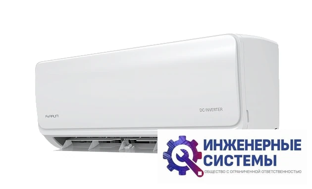 Ferrum iFIS18A1/iFOS18A1 кондиционер 5 кВт, фото 4