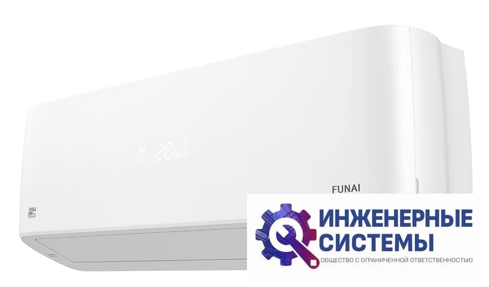 Funai RACI-EM35HP.D04 Emperor Full DC Inverter кондиционер 3,5 кВт, фото 8