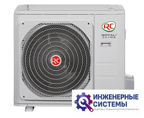 Royal Clima ES-D 24HWEX/ES-E 24HEX канальный кондиционер 7 кВт, фото 4