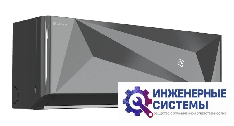Loriot LAC-18MDI кондиционер 5 кВт, фото 2