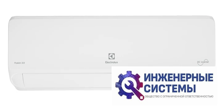 Electrolux EACS/I-07HF2/N8 Fusion 2.0 Super DC Inverter кондиционер 2 кВт, фото 3