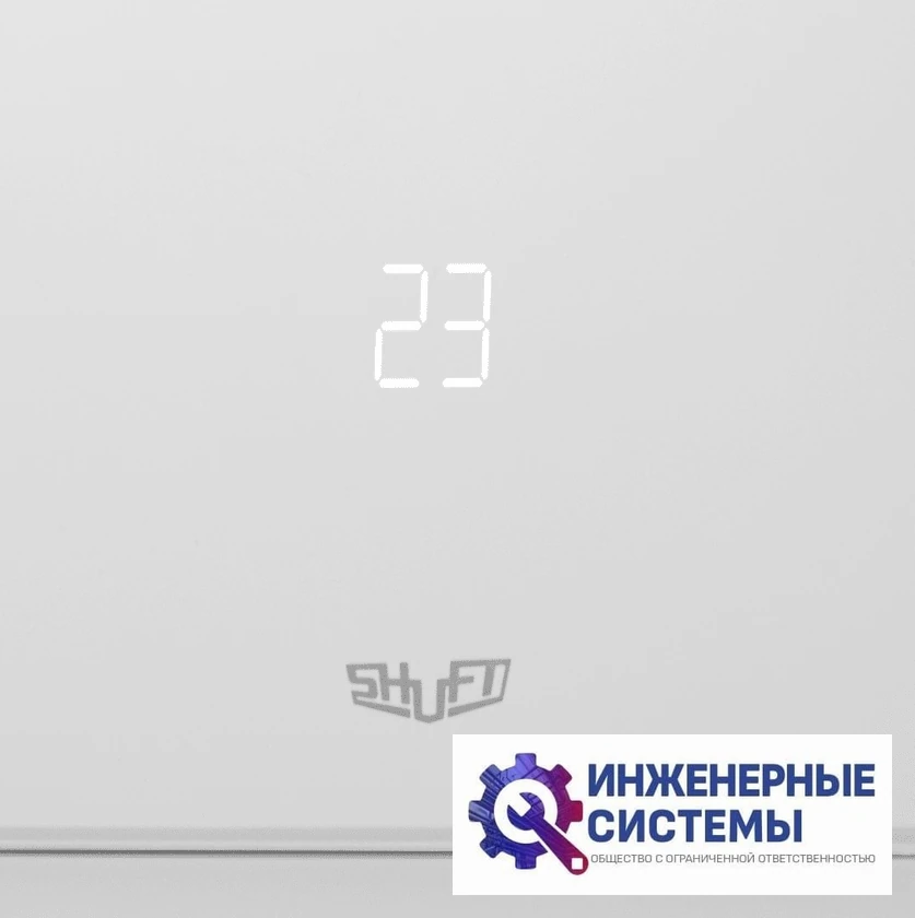 Shuft SFTHI-07HN8 кондиционер 2 кВт, фото 6