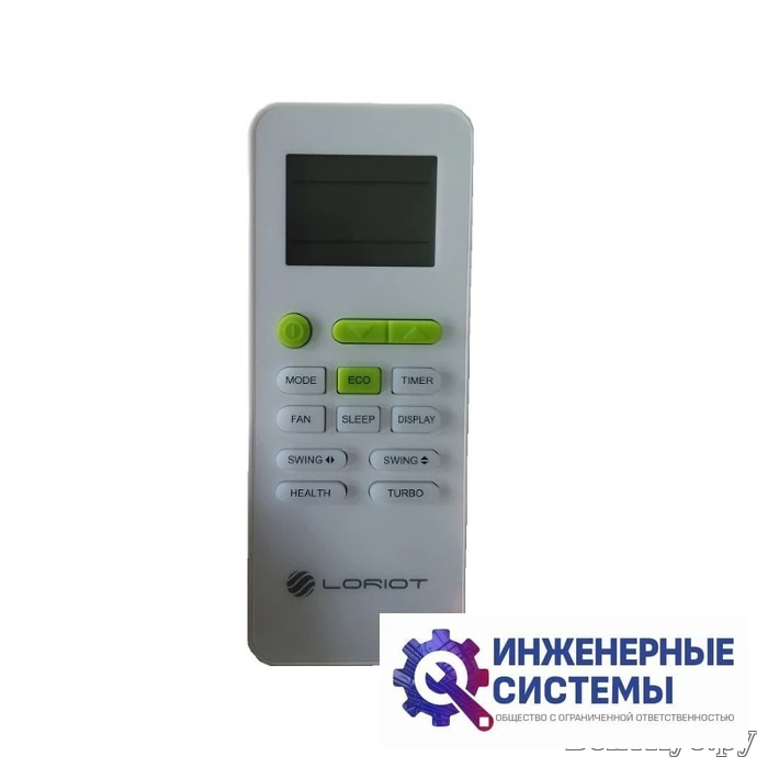 Loriot LAC IN-18TA Neon Inverter (5 кВт), фото 4