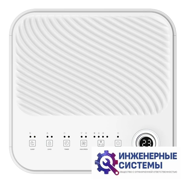 Funai MAC-CS29CON01 Crocus мобильный кондиционер 2,5 кВт, фото 5