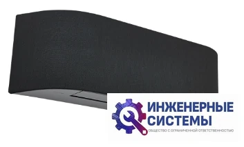 Toshiba RAS-B13N4KVRG-E/RAS-13J2AVSG-E1 Haori кондиционер 3,5 кВт, фото 5