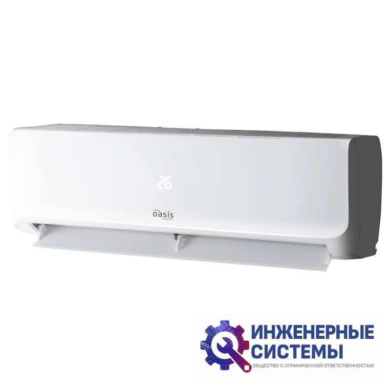 Oasis O-12I Pro кондиционер 3,5 кВт, фото 3