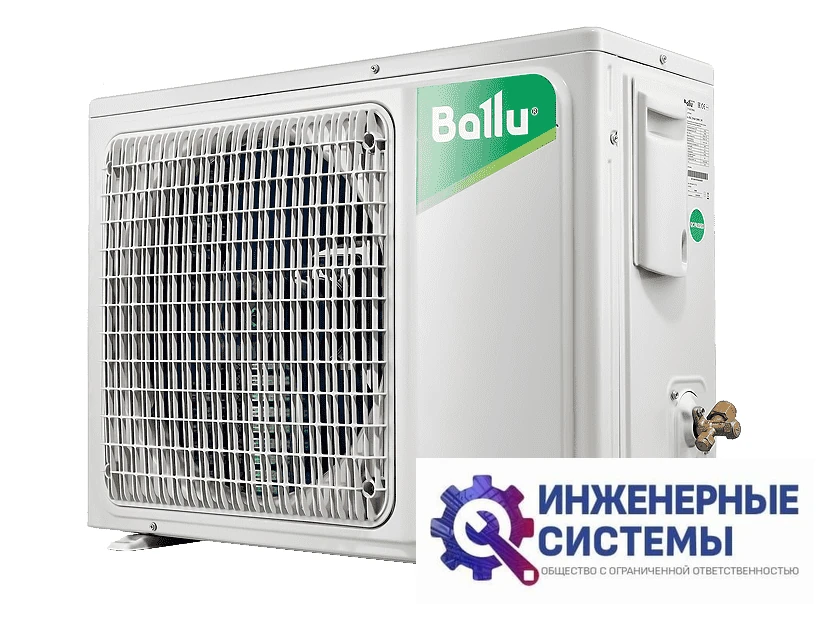 Ballu BLCI_A_C-18HN8_V4 кассетный кондиционер 5 кВт, фото 2