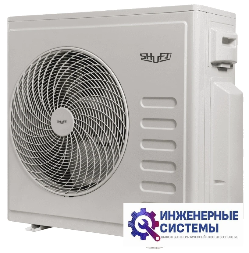 Shuft SFMO/I-42 FMI-5/N8/Out наружный блок инверторной мульти сплит-системы, фото 2