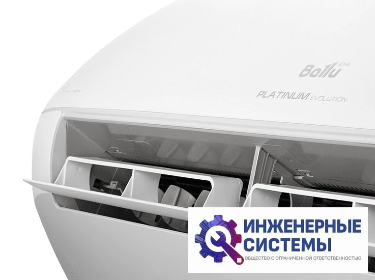 Ballu BSUI-09HN8_V4 Platinum Evolution DC кондиционер 2,5 кВт, фото 4
