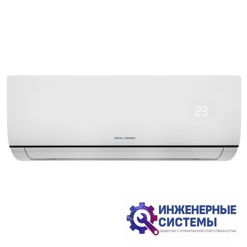 Royal Thermo RTS-12HN8_V2 кондиционер 3,5 кВт, фото 3