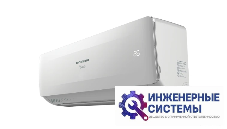 Hyundai H-AR19-30H Seoul, фото 4