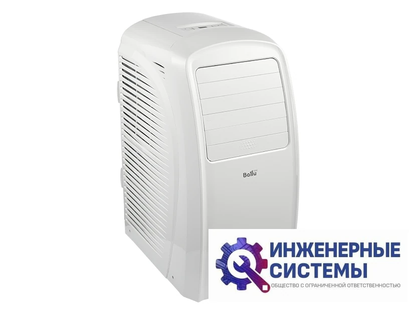 Ballu BPAC-18 CE_20Y Smart Pro мобильный кондиционер 5,5 кВт, фото 3