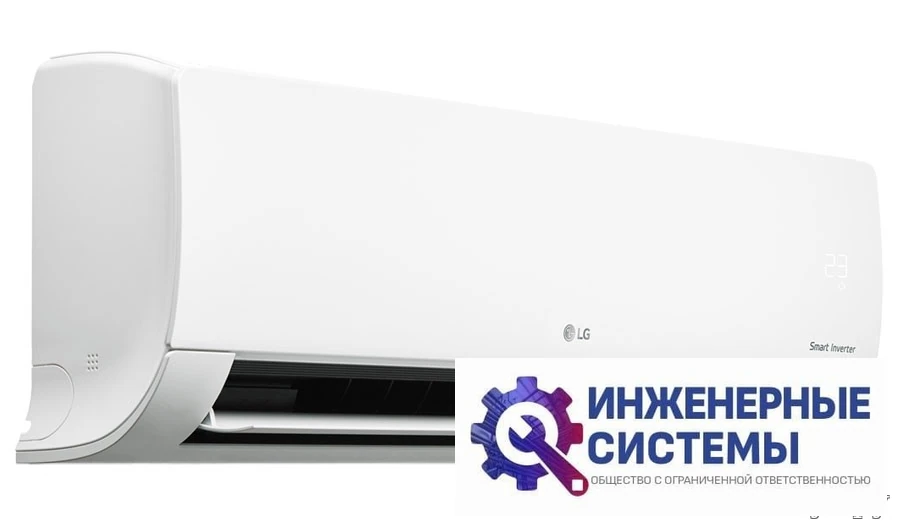 LG P09EP кондиционер, фото 5