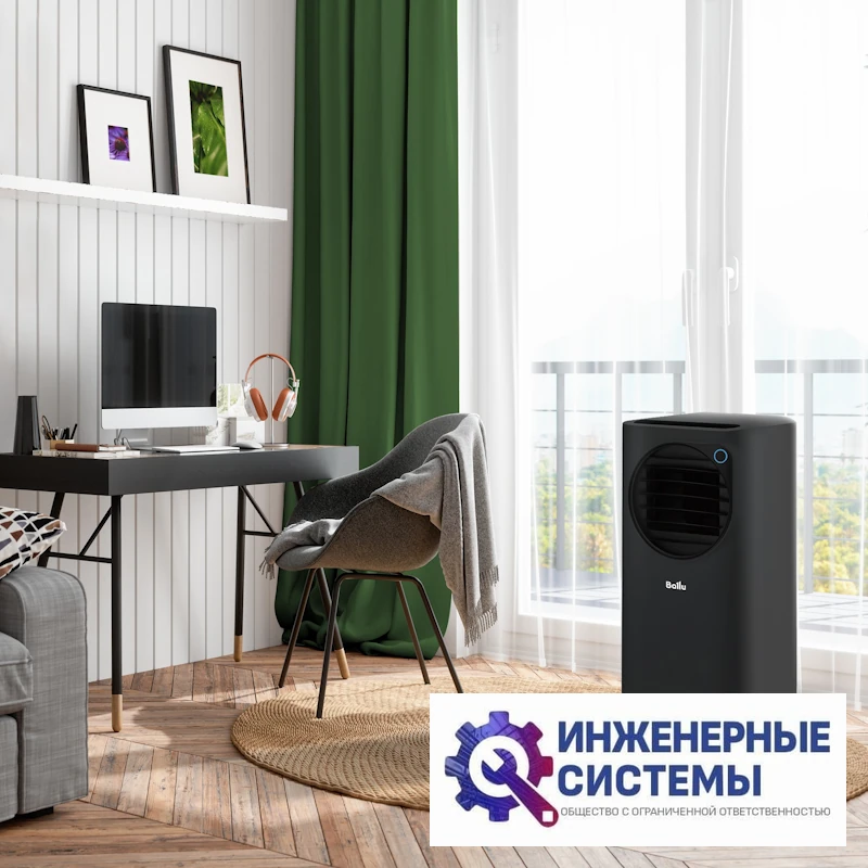 Ballu BPAC-07 EPB/N6 black Eclipse мобильный кондиционер 2 кВт, фото 10