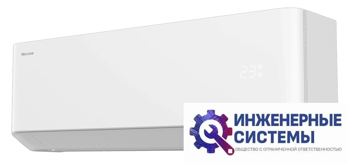 Hisense AS-07HW4RLCHA00 кондиционер 2 кВт, фото 3