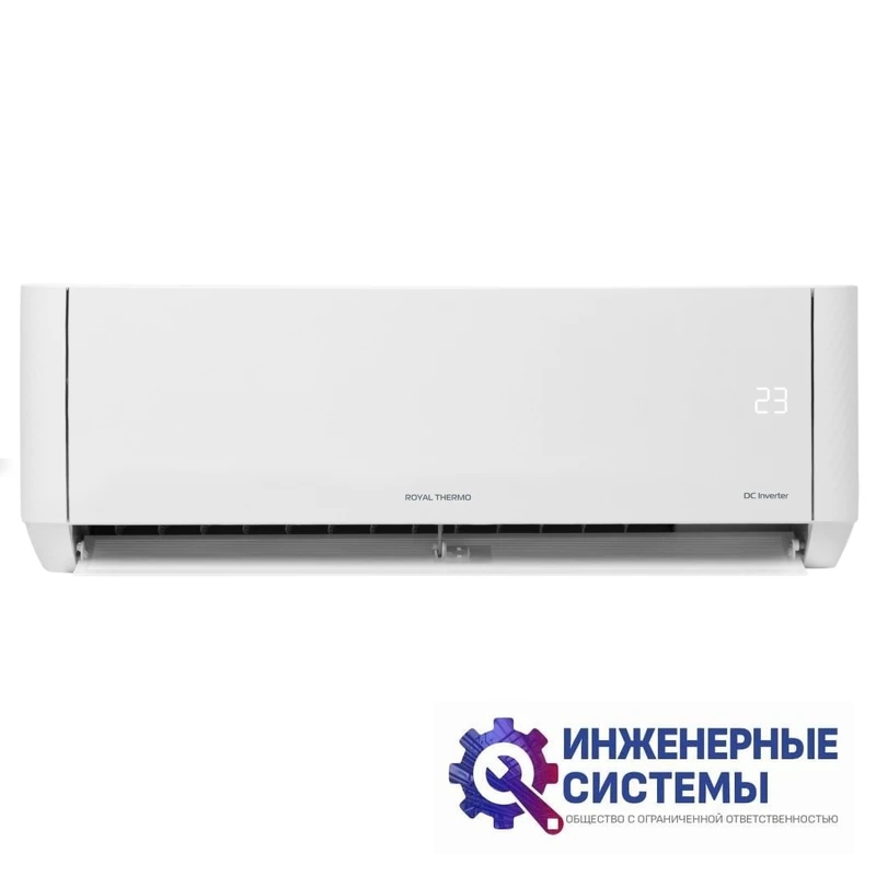 Royal Thermo RTBI-18HN8/white кондиционер 5 кВт, фото 5