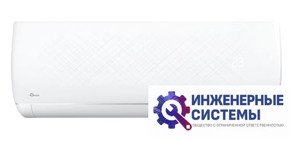 Royal Clima RC-RNX28HN Renaissance кондиционер 2,5 кВт, фото 3