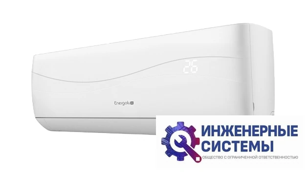 Energolux SAS07Z4-AI/SAU07Z4-AI Zurich J 2,2 кВт, фото 5
