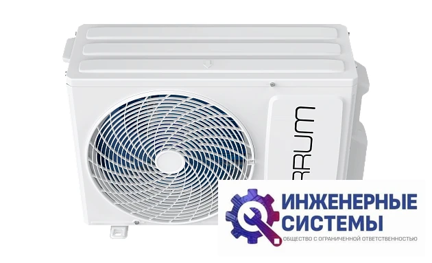 Ferrum iFIS24VR1/iFOS24VR1 кондиционер 7 кВт, фото 7