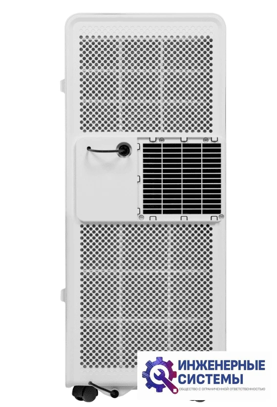 Ballu BPAC-07 EG/N6 мобильный кондиционер 2 кВт, фото 5