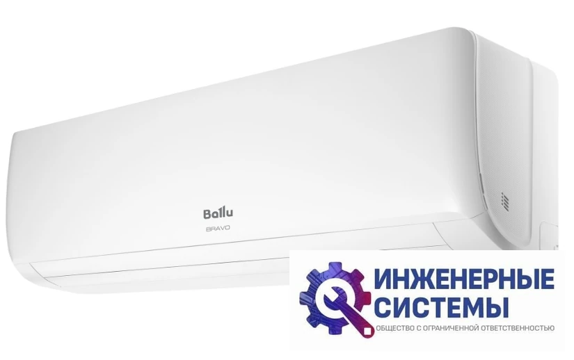Ballu BSQ-36HN8 кондиционер 10 кВт, фото 2