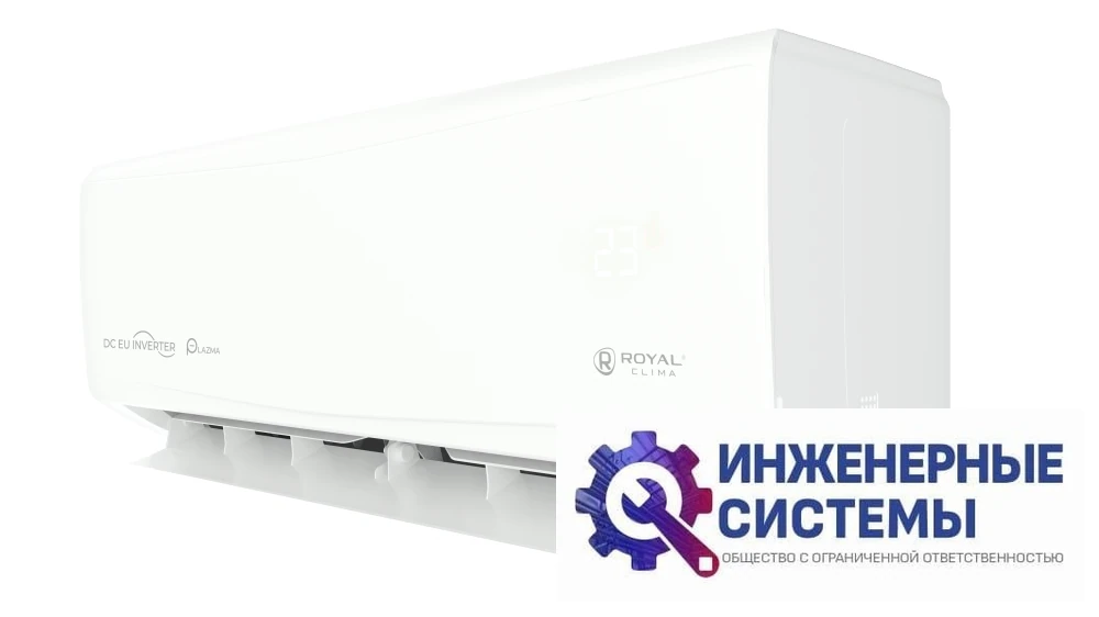 Royal Clima RCI-GRС35HN кондиционер 3 кВт, фото 7