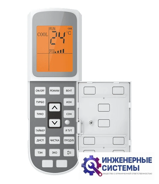 Energolux ESACF18D7_AR1/ESAU18U7_AR1 напольно-потолочный кондиционер 5 кВт, фото 9