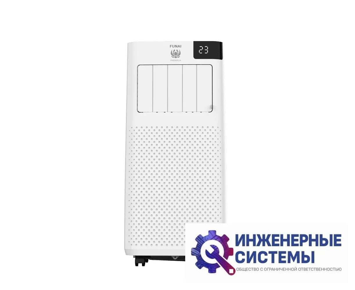 Funai MAC-MG28CON01 мобильный кондиционер 2,5 кВт, фото 3