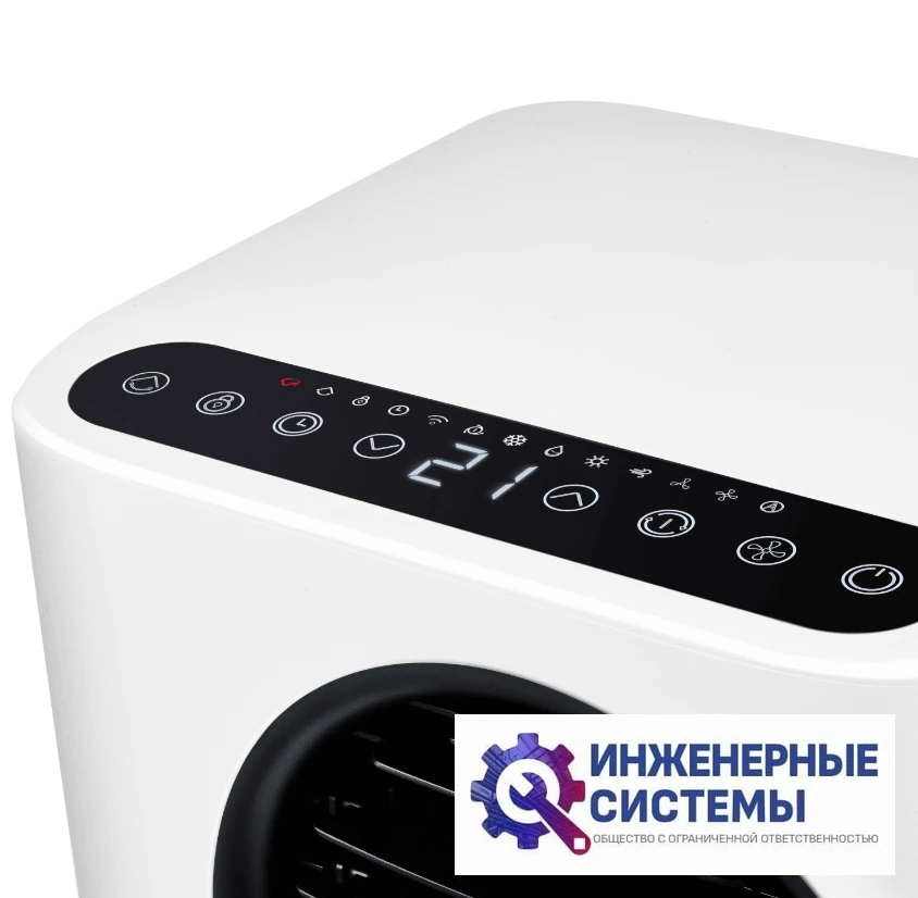 Ballu BPAC-07 EPW/N6 white Eclipse мобильный кондиционер 2 кВт, фото 6