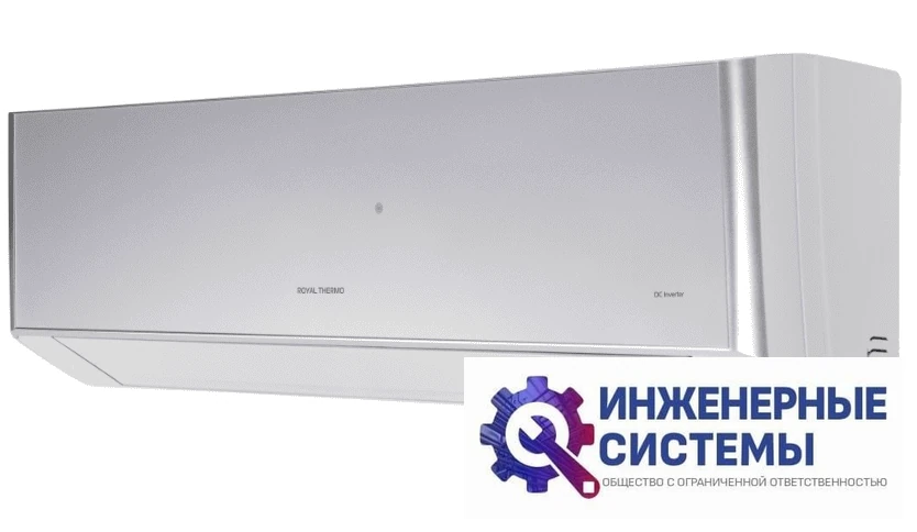 Royal Thermo RTFI-18HN8/silver кондиционер 5 кВт, фото 2