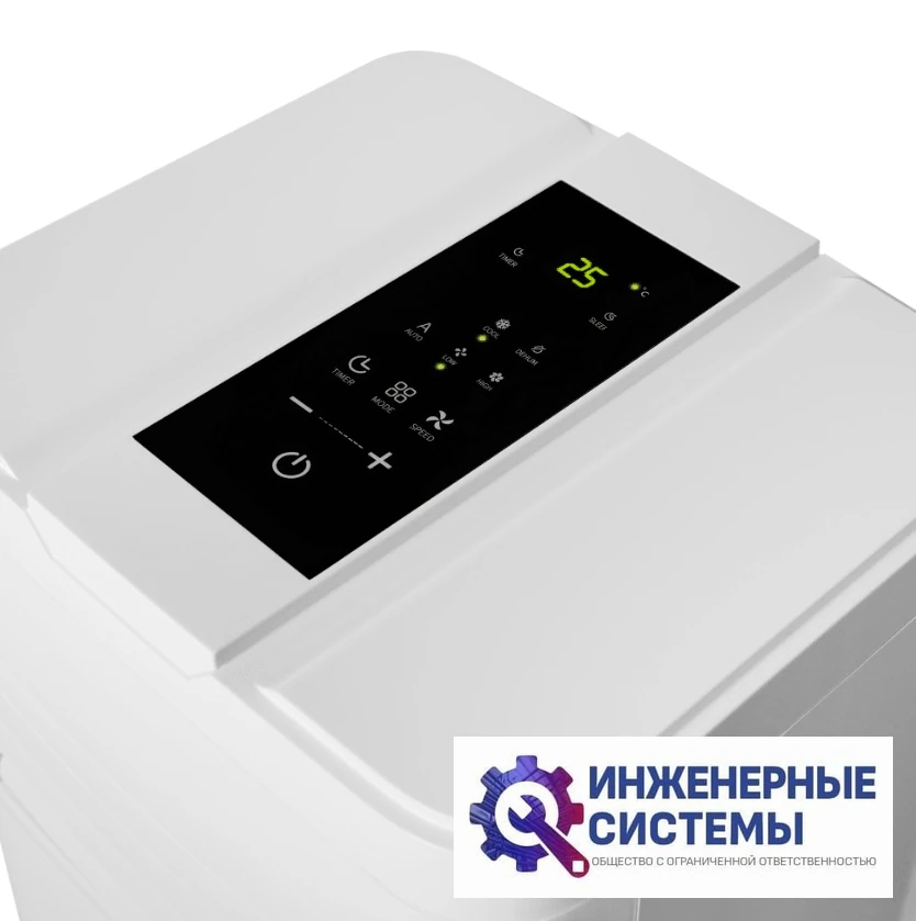 AC Electric ACE-07 FH/N6 мобильный кондиционер 2 кВт, фото 4