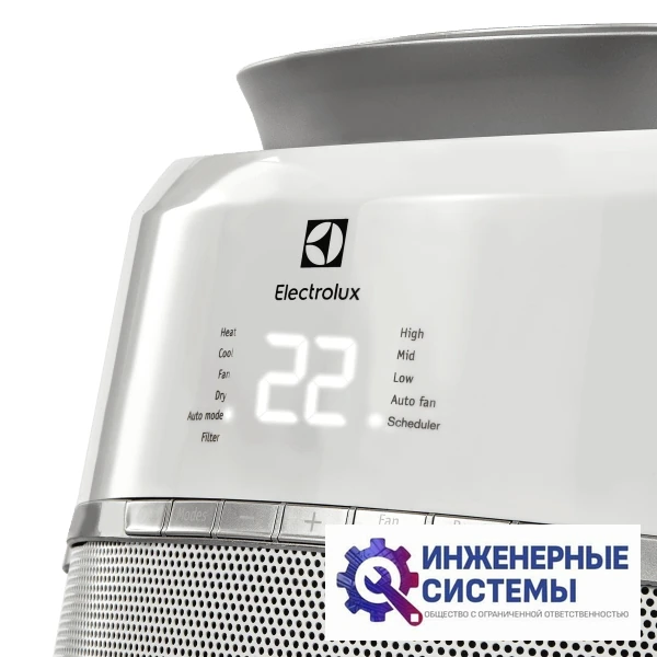 Electrolux EACM-10 FP/N6 Air Flower 2,5 кВт, фото 3