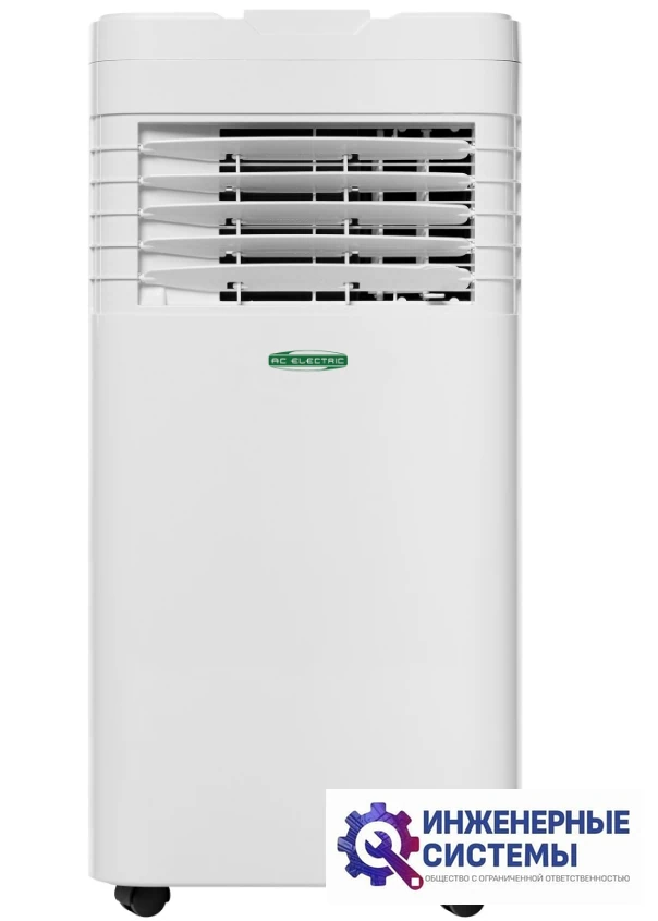 AC Electric ACE-07 FH/N6 мобильный кондиционер 2 кВт, фото 2