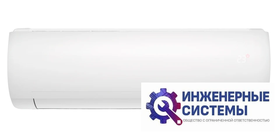 Kentatsu KSGTO70HZRN1/KSRTO70HZRN1 Tokachi кондиционер 7 кВт, фото 2
