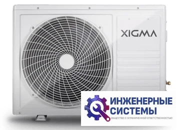 Xigma XG-TX70RHA Turbocool 2022 7 кВт, фото 4