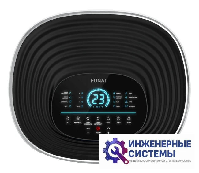 Funai MAC-JS32COF03 Jasmine мобильный кондиционер 3 кВт, фото 9