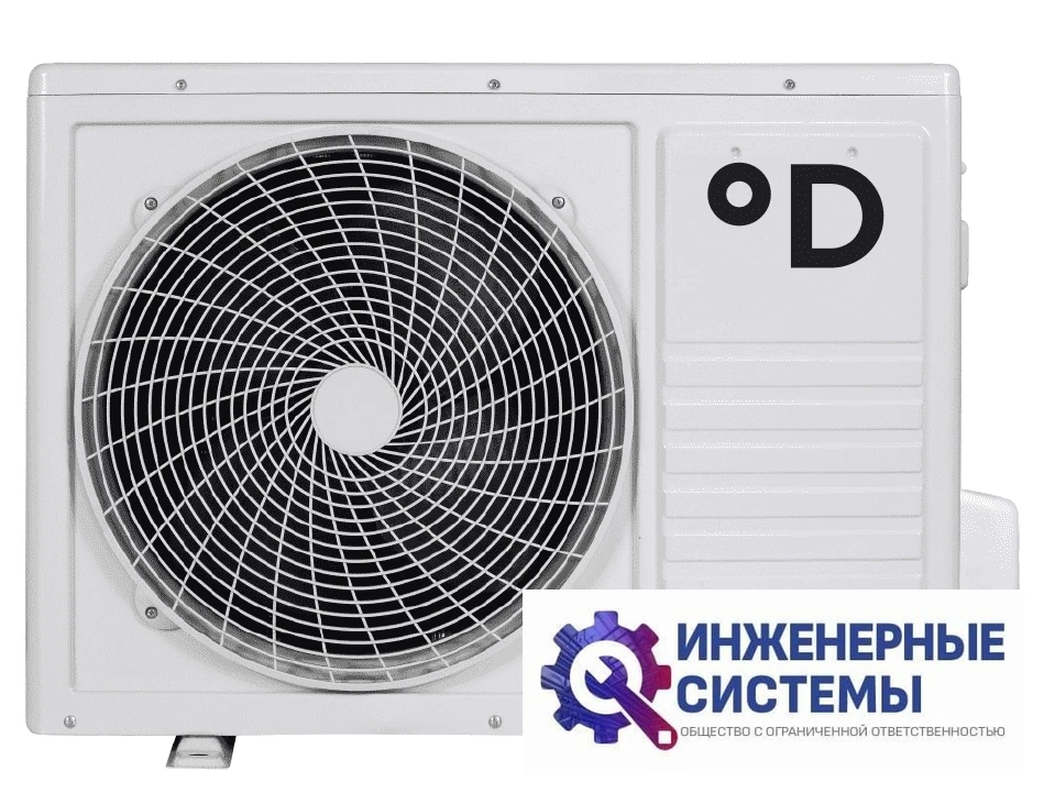 Daichi DA35DVQ1-B2/DF35DV1-2 кондиционер 3,5 кВт, фото 3