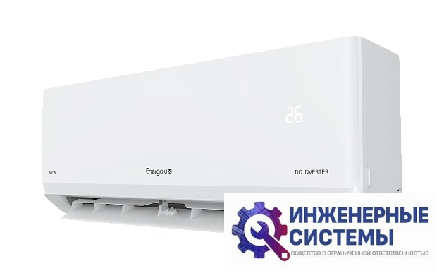 Energolux SAS12IL1-AI/SAU12IL1-AI кондиционер 3,5 кВт, фото 3