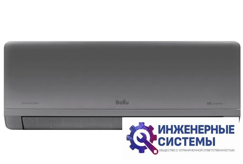 Ballu BSFI-FM/in-09HN8/EU_SV внутренний блок инверторной мульти сплит-системы, фото 3
