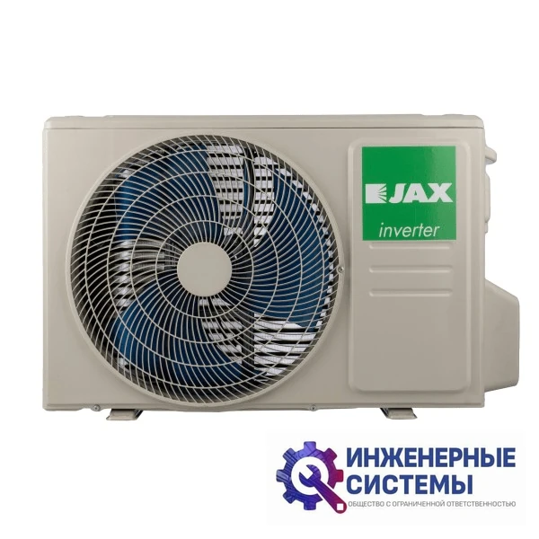 Jax ACI-26HE кондиционер 7 кВт, фото 8