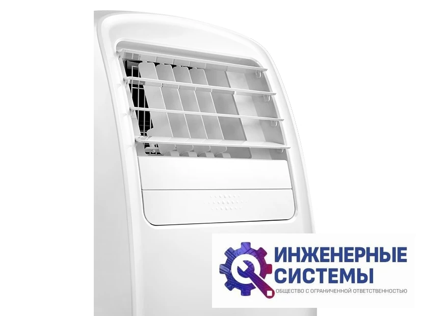Ballu BPAC-20 CE_20Y Smart Pro мобильный кондиционер 6 кВт, фото 5