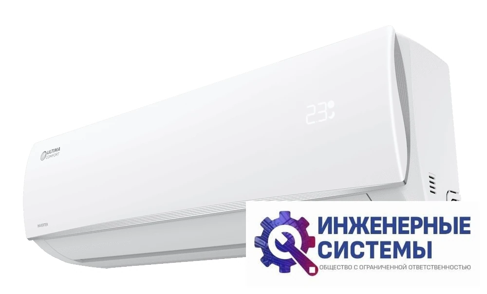 Ultima Comfort ECP-I09PN кондиционер 2,5 кВт, фото 6