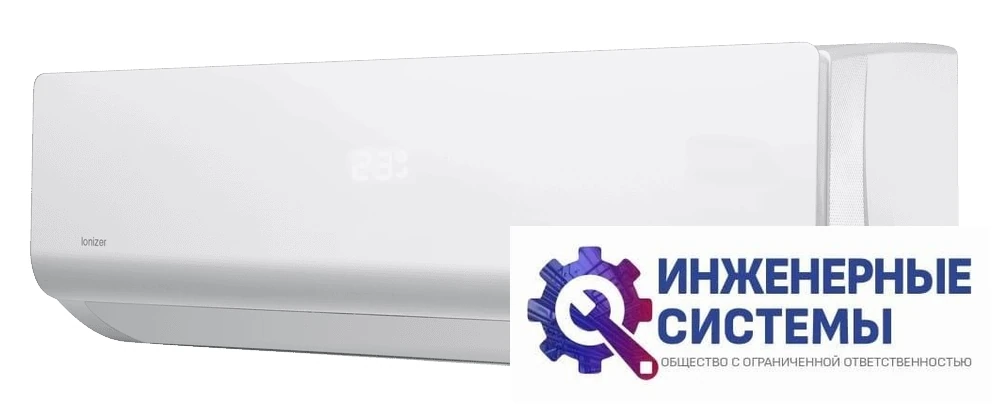 Mitsudai MD-SNE09AI кондиционер 2,5 кВт, фото 3