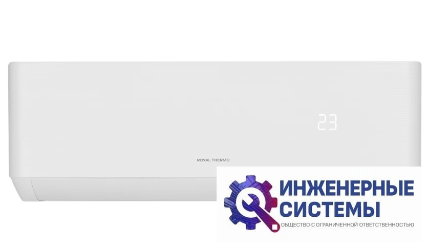 Royal Thermo RTDI-12HN8/Wi-Fi кондиционер 3,5 кВт, фото 2